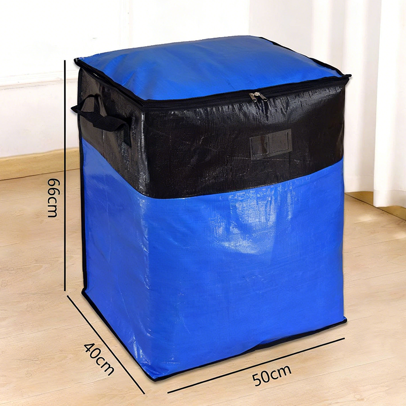 📦 50% OFF NOW! 🧳 Collapsible Storage and Moving Bag – Heavy-duty handles & zippered closure – Folds flat. perfect for moving. travel or closet organization – reusable & easy to clean 🏠